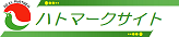 ハトマーク
